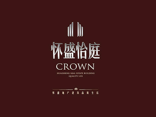 品牌