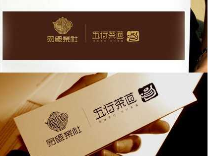 企业标志91香蕉视频破解版