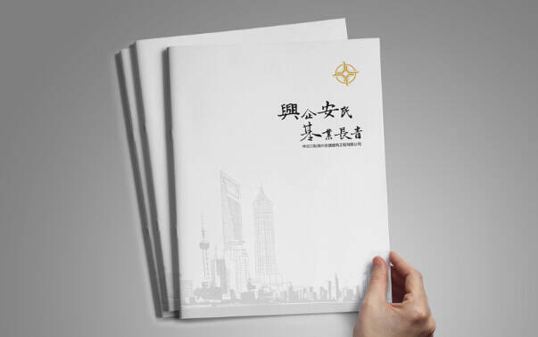 企业样本MISSAV视频APP在线进入