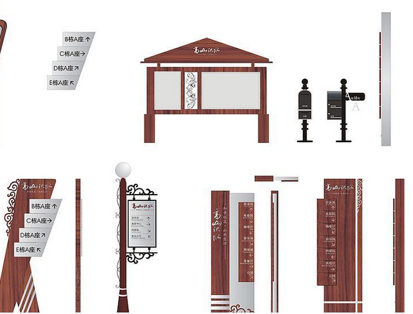 收入效应和替代效应图_fdi环境效应 收入效应(2)