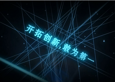 好的上海企业宣传片能够传递什么