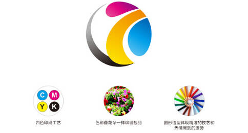 企业VI91香蕉视频破解版公司