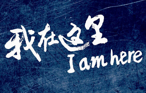 上海广告策划