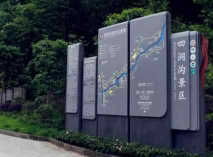 如何制定旅游景区营销策划