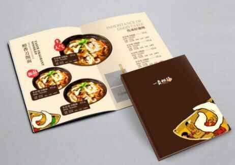 餐饮策划方案成功案例让我们看到希望