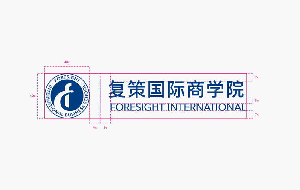 复策国际商学院logo设计规范