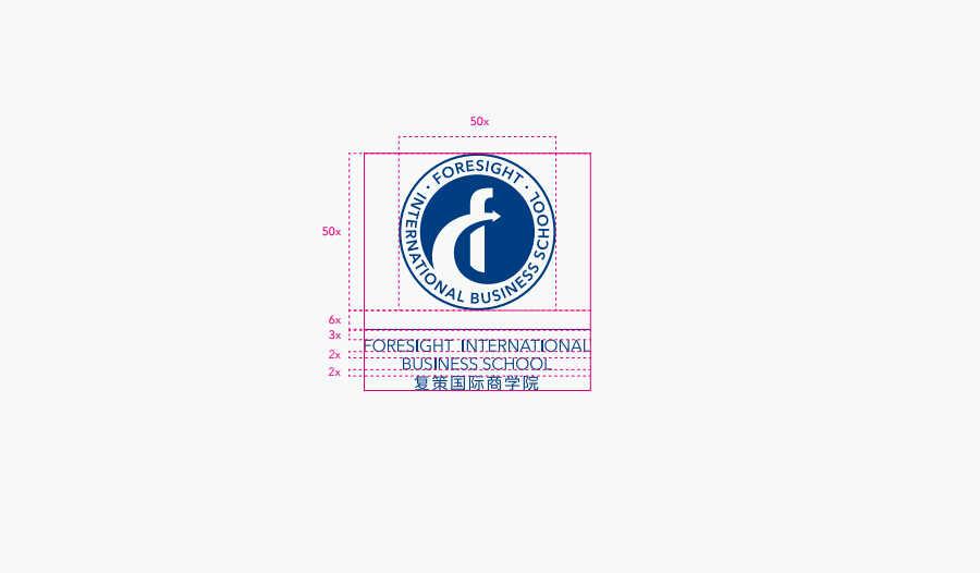 复策国际商学院logo设计规范