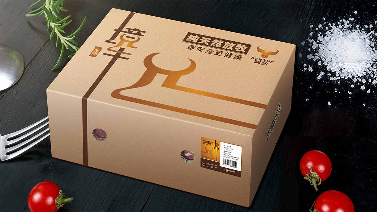 简约包装设计公司如何为品牌进行量身定做?