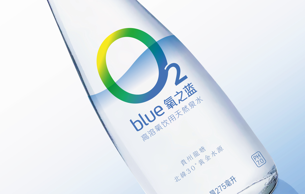 矿泉水品牌包装设计饮用水瓶型包装设计四川品牌英文命名神马泉氧之蓝