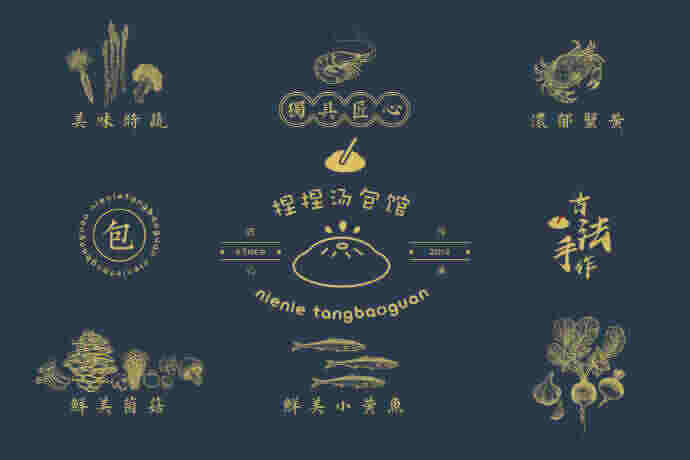 包子品牌设计早餐品牌策划设计logo和一个简洁明了的广告语