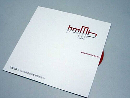 上海画册设计公司
