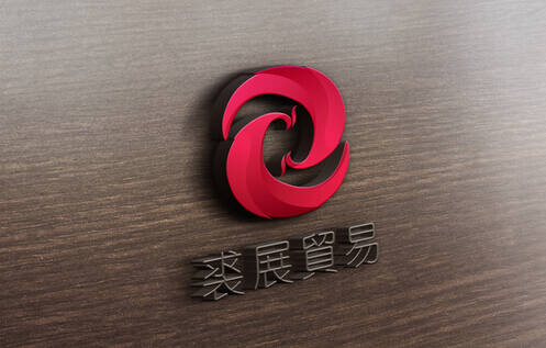 上海商标设计公司
