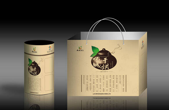 茶叶创意包装设计