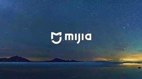 小米旗下新品牌“MIJIA米家”logo设计