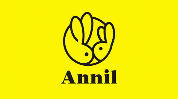 童装品牌安奈儿（Annil）logo设计