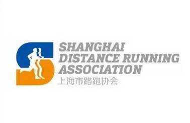 上海市路跑协会logo设计
