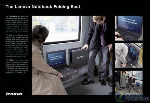 超牛广告创意 ThinkPad变身公交折叠椅 