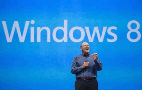 微软Windows 8
