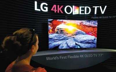 9月5日，2014柏林国际消费电子展IFA上，LGD展示最新4K大屏电视。