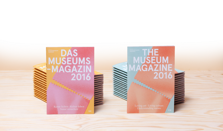 Universalmuseum宣传手册设计