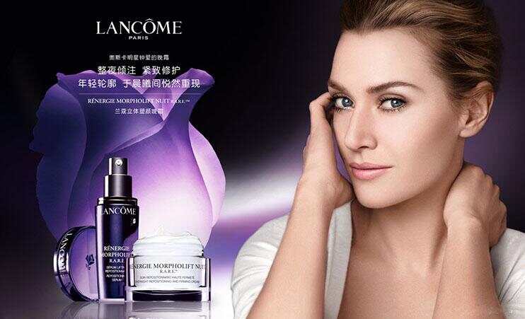 全球十大化妝品美妝品牌排行榜-法國Lancome(蘭蔻