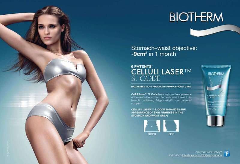 全球十大化妝品美妝品牌排行榜-法國Biotherm（碧歐泉）