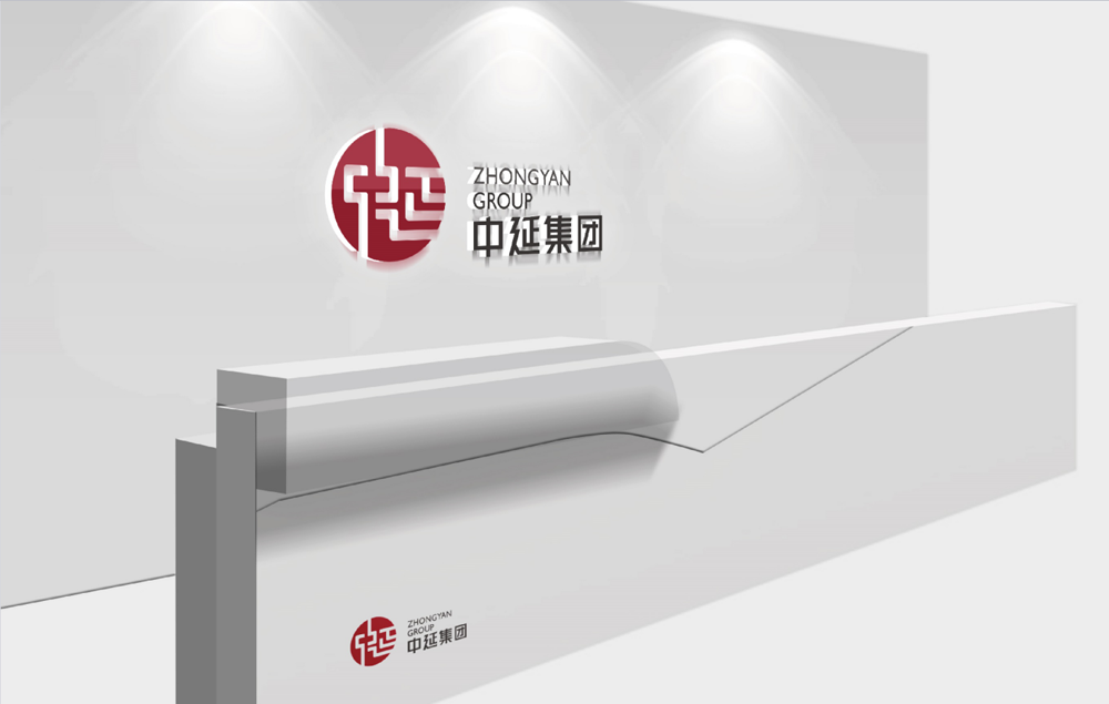 杭州建筑公司标志设计