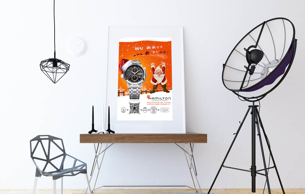 钟表制造商汉米尔顿创意广告海报设计