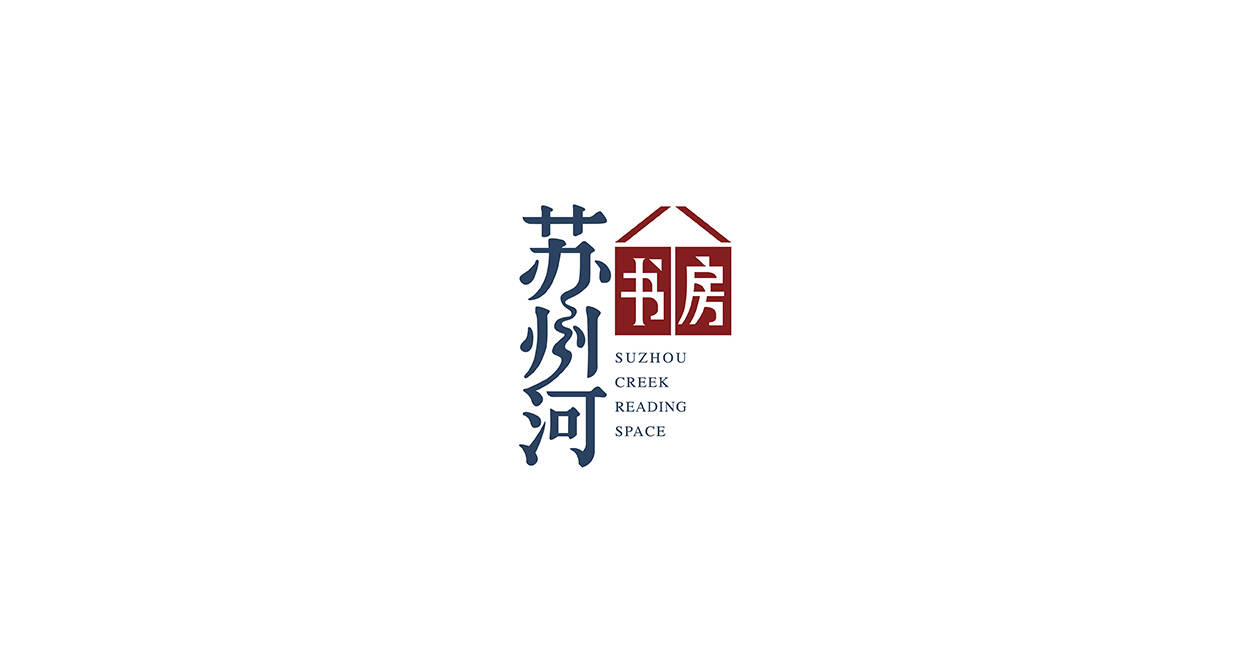 南京书店logo设计
