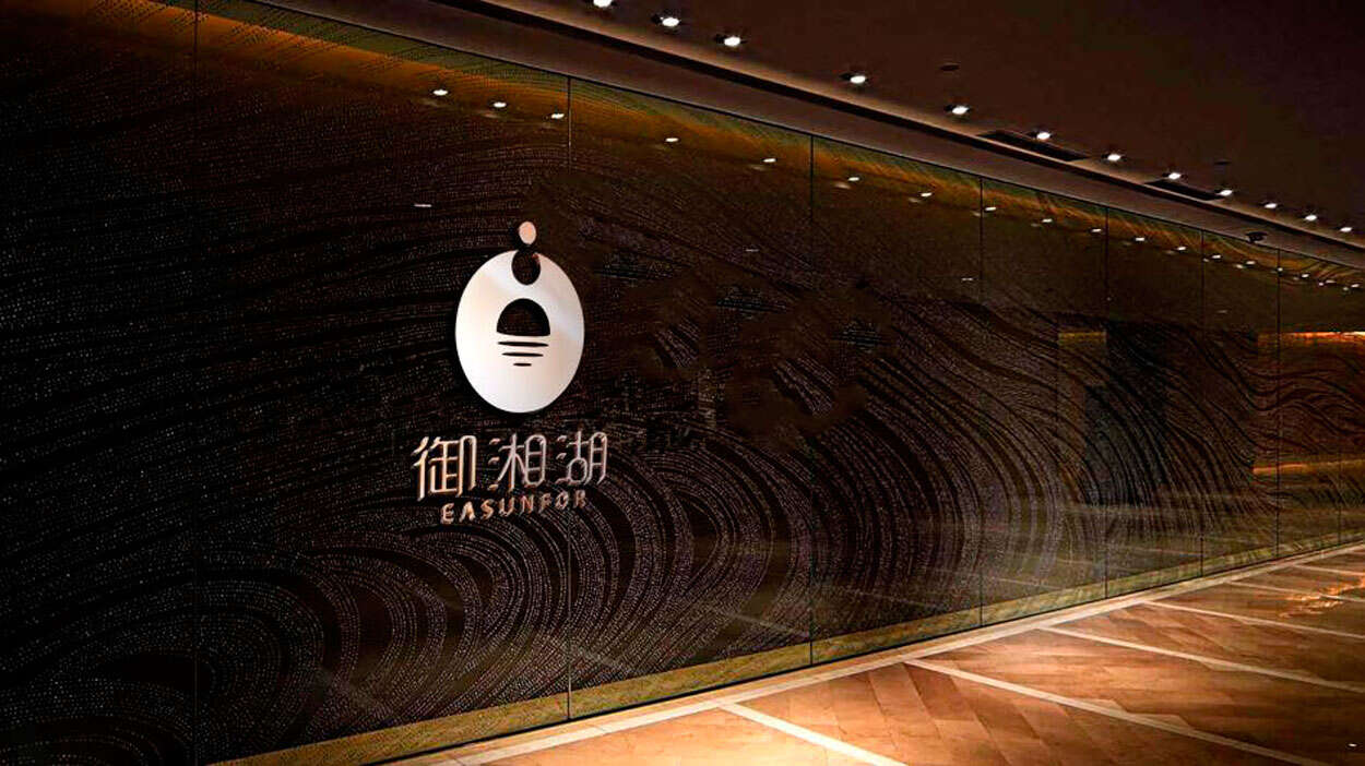南京服装公司logo设计
