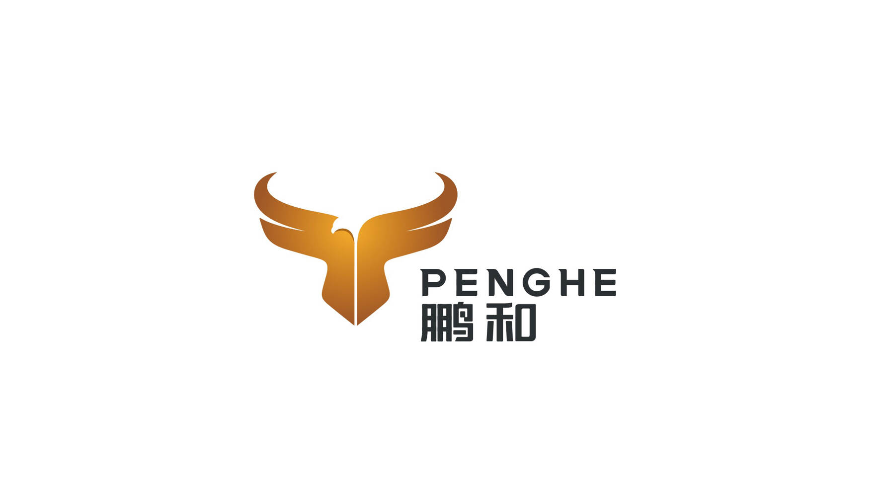 南京工程学院logo设计
