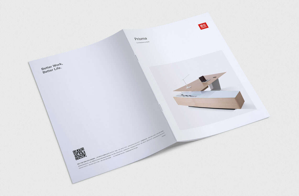 家具画册设计印刷|家具制造商Vestre家具画册设计_家具宣传册设计