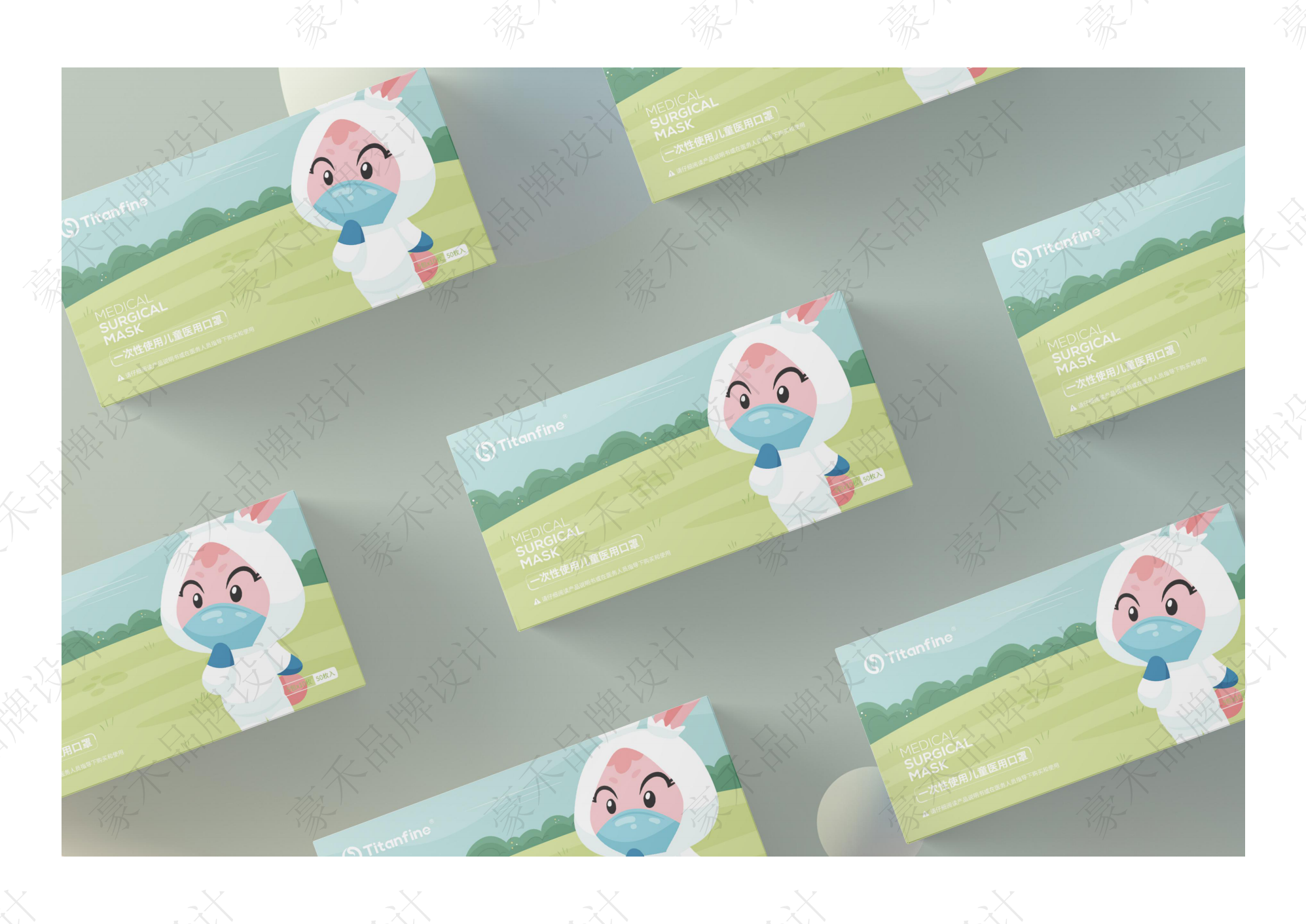 儿童专用一次性医用口罩包装设计可爱亲和口罩包装盒设计