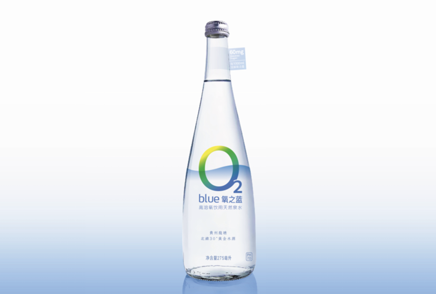 小众健康水的品牌logo应该如何设计