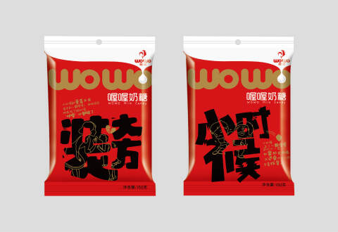 上海喔喔食品包装设计/品牌奶糖包装设计